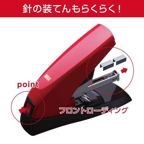 Max HD-11UFL/R Desktop Stapler Bimo 80 Flat 80 Sheets Red