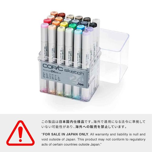 COPIC Too Copic Sketch Basic 24 Color Set Multicolor Illustration Marker Marker Pen
