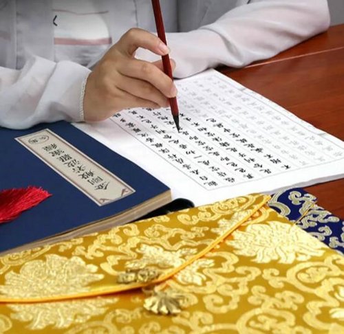 YJIUYUANQ (王羲之兰亭序 Regular Script Copying Book Chinese Calligraphy Copybook Running Script Shou Jinti Copybook Traditional Calligraphy Practice