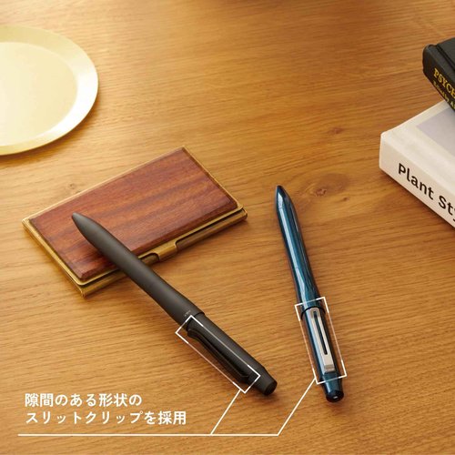 Uni Jetstream Prime 3&1 Multifunction Ballpoint Pen, Equipped with 0.5mm Oil-Based Ink (Black, Red, Blue), 0.5mm Mechanical Pencil, Metal Body, Dark Navy, MSXE4-5500-05D.9