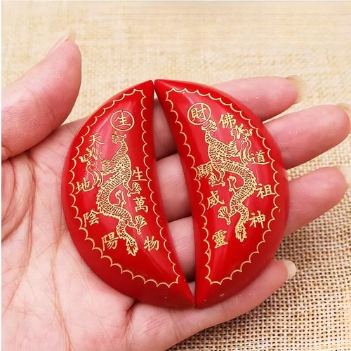 HannaFires Red Divination Blocks - Large Double Dragon Peach Wood Moon Blocks, Fengshui Taichi tool, Buddhist and Taoist Yin-Yang Divination Tools for Chinese Cultural Rituals and Qingming Festival 杯茭