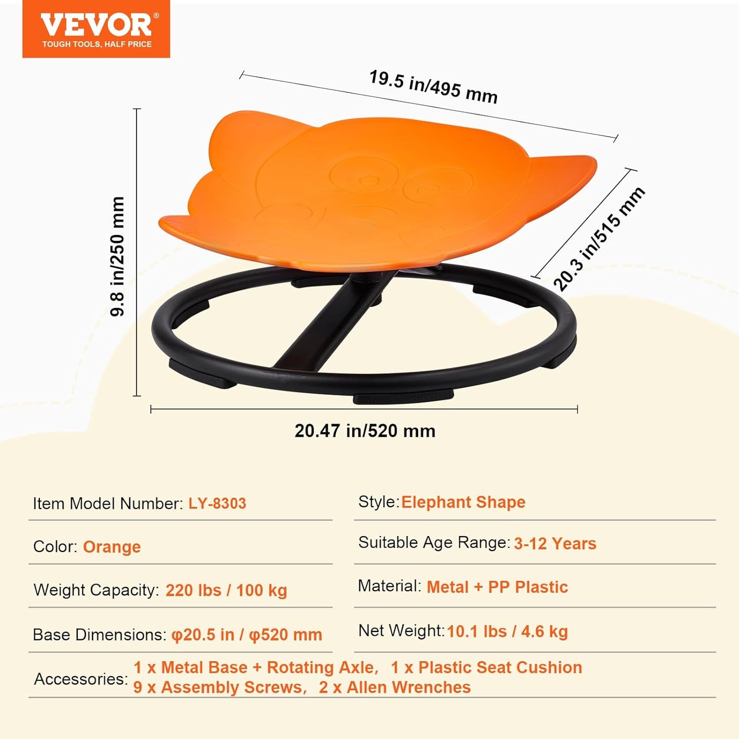 VEVOR Elephant Kids Swivel Chair - 360° Spinning Sensory Toy for Autistic Kids | 220 LBS Capacity, Orange