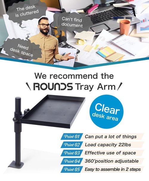 ROUNDS Tray Arm Stand - 15.7 x 8.6in Wide, 10kg Load Capacity, Small Item Storage, Desk Space Saver Tray Holder