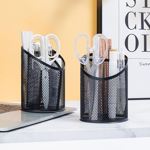 Nicunom 4 Pack Pen Holder Mesh Pencil Holder Round Pen Cup for Desk, 3 Compartments Desktop Pencil Organizer for Office Home School, Black