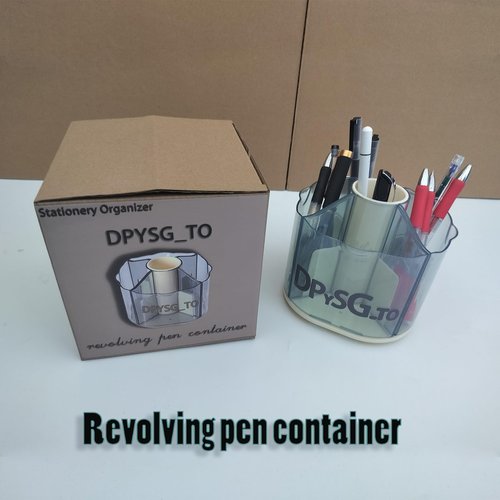 DPYSG_TO Cute Desktop Organizer - Spinning Pencil Holder - Pencil Organizer for Pens and Other Items