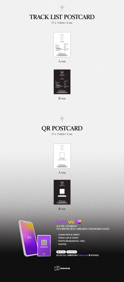 DREAMUS ARTMS Dall 1st Album Contents+Card+Tracking Sealed Artemis Devine All Love & Live OURII (Full Set(2 Standard+2 Platform))