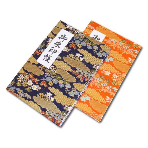[HOTOKUDO] 'Goshuin-cho' Japanese pilgrimage stamp(note)book with protective cover. (Bellows type, Orange. 40 pages, Brocade. H: 6.42" W: 4.41", (import japan))