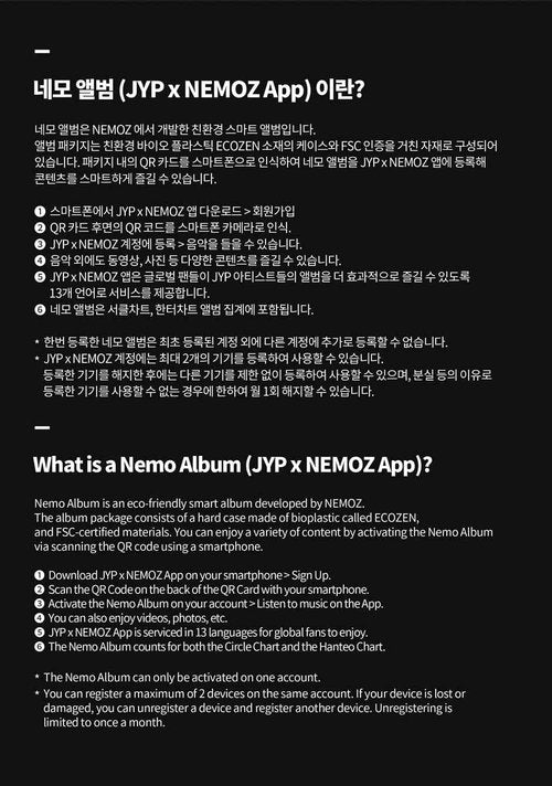 NEXZ Ride The Vibe 1st Single Album with Tracking Sealed NXZ (Full Set(Ride+Vibe+Special+Platform))