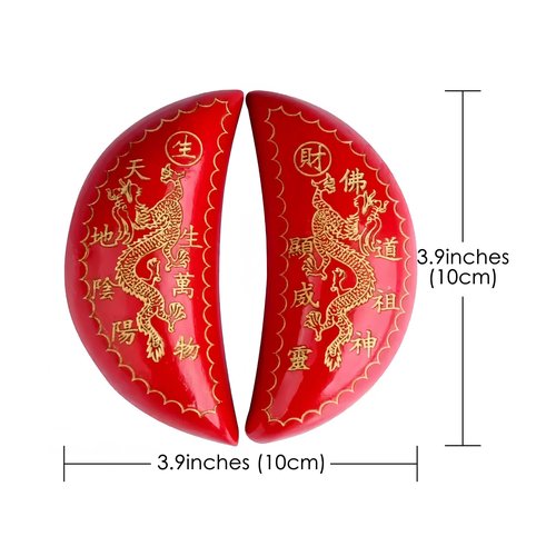 HannaFires Red Divination Blocks - Large Double Dragon Peach Wood Moon Blocks, Fengshui Taichi tool, Buddhist and Taoist Yin-Yang Divination Tools for Chinese Cultural Rituals and Qingming Festival 杯茭