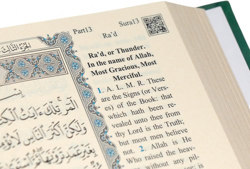 FURKAN English Translation of The Noble Qur'an - Large Size Arabic & English Edition | Black Thermo Leather Cover (6.7x9.5″)