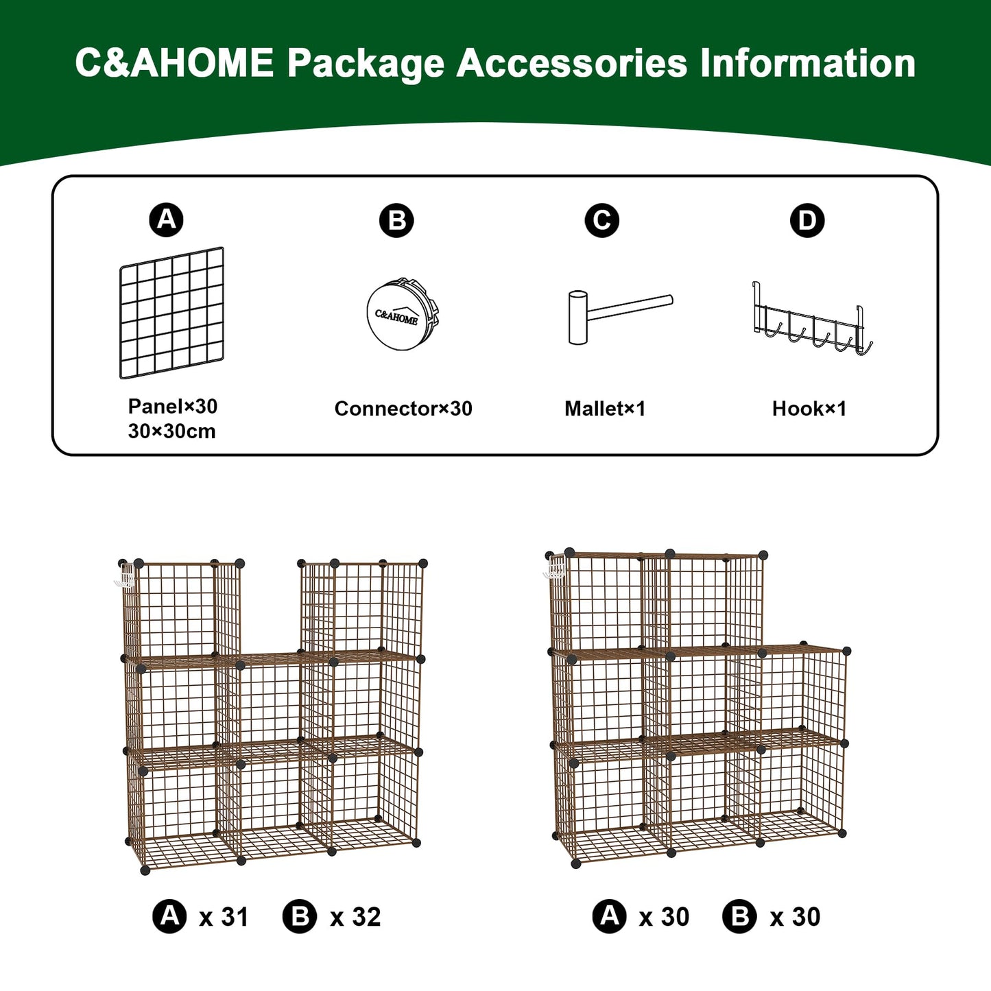 C&AHOME Wire Cube Storage, 8 - Cube Organizer Metal C Grids, Modular Shelves Units, Closet Organizer, Ideal for Home, Office, Living Room, 24.8" L x 12.4" W x 48.4" H, Brown UWCS3008R