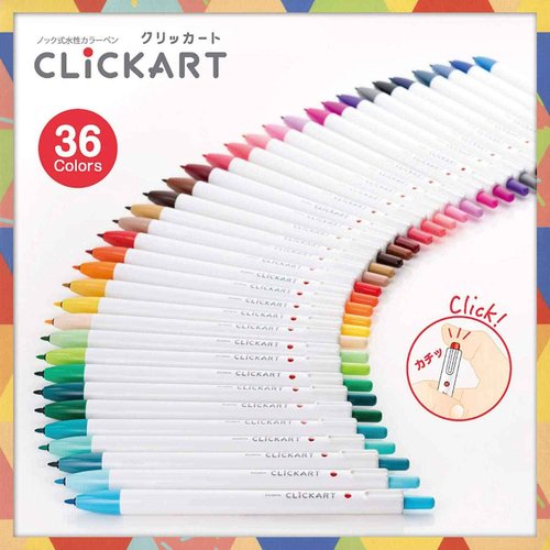 Zebra WYSS22-36C-NGO Clickart Water-Based Marker, 36 Colors, Limited Package