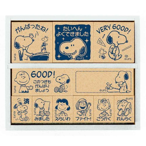 Beverly Stamp Snoopy Wooden Reward Stamp SDH-043