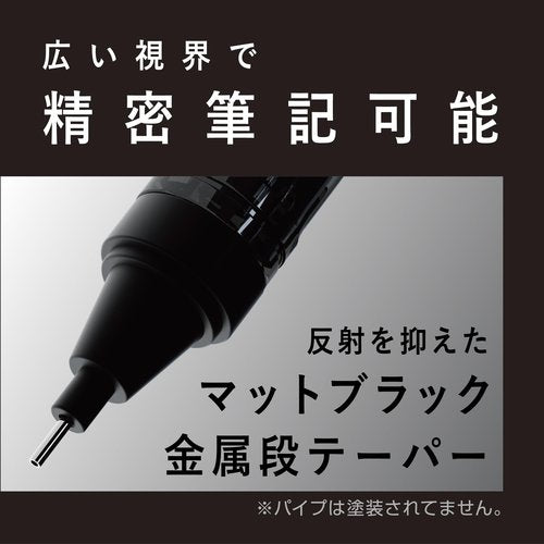 Tombow Mechanical Pencil MONO Monograph Tune 0.5mm Full Black DPA-165A