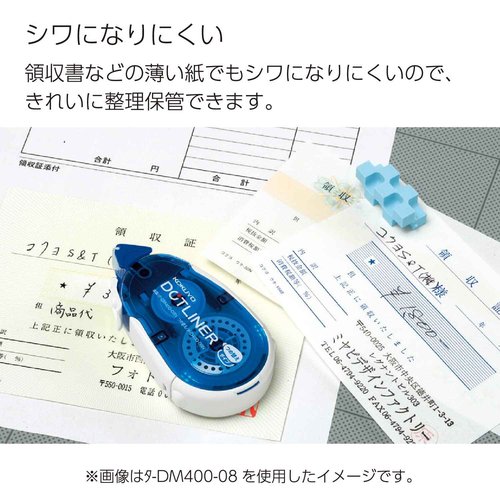 KOKUYO Glue Tape Refill for Scrapbooking, 15 Pack 52.5 Ft x 0.33 in Double Sided Tape Roller for Crafts, Blue Dot Pattern Tape Runner, Adhesive Scrapbook Supplies. Japan Import (TA-D400-08NX15)
