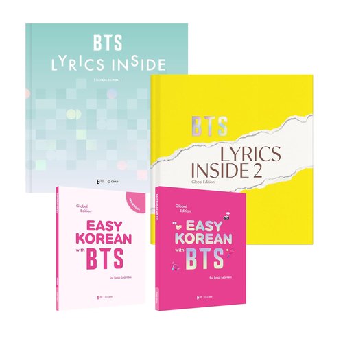 BTS | Lyrics Series Bundle - Full Interpretations of Beloved Songs + Easy Korean Study Book with Workbook