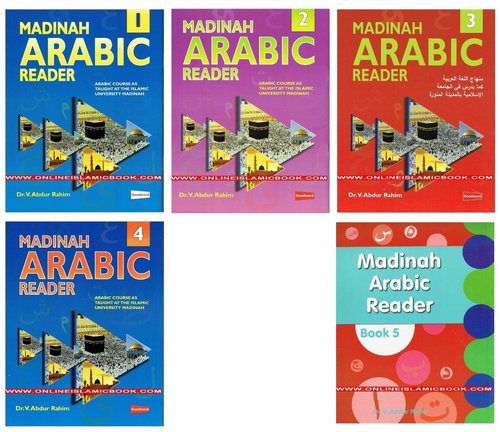 Madinah Arabic Reader - Complete Set of Volumes 1 to 5 for Effective Language Learning