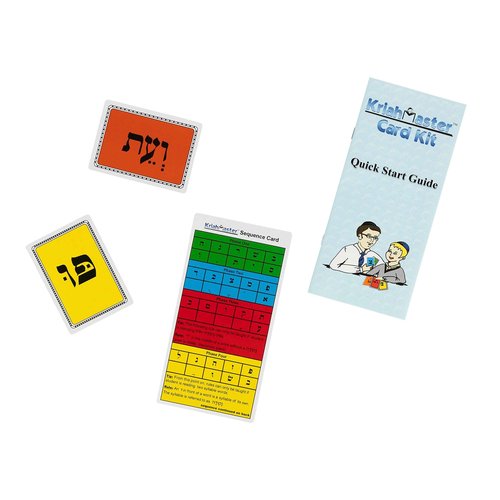 KriahMaster Card Kit Includes All Aleph Bet Syllable Combinations and Words