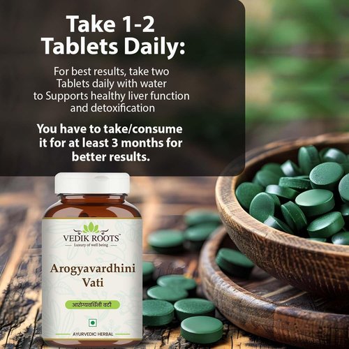 Arogyavardhini Vati Tablets - Ayurvedic Herbal Supplement for Daily Wellness - 120 Tablets