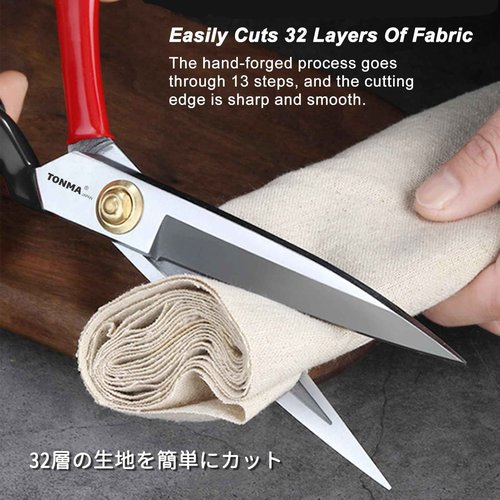 TONMA True Left Handed Fabric Scissors [Made in Japan] 10 Inch Heavy Duty Sewing Scissors, Industrial Japanese Steel Dressmaker Tailor Shears for Cutting Clothes Fabric Denim Leather