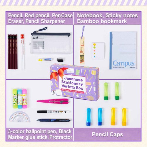 Stationery Gift Made in Japan Stationery Japanese Brand Item Set; Pen Notebook Magic Maker Eraser and More, 14 Item, 27 Piece Set for Teens Back to School