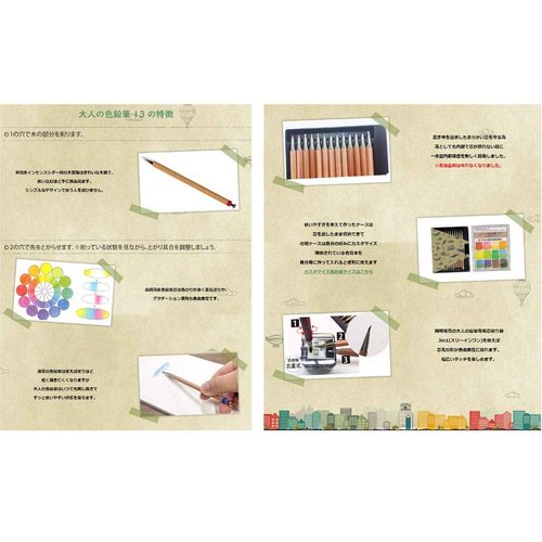 Kitaboshi 2mm Mechanical Colored Pencil - 13 Color Set, 1 Set (OTP-IE13)