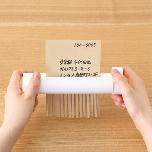 MUJI Handy Shredder - Compact Design for Easy Use | Dimensions: W 7.2 x L 2.0 x H 1.2 Inches