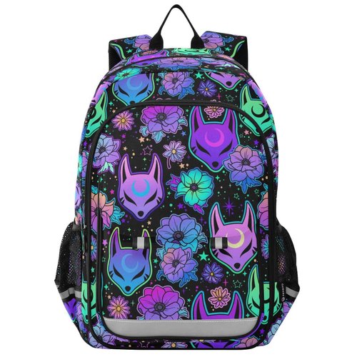 MNSRUU Backpack for School Psychedelic Fox Camellia Purple Laptop Backpack Womens Travel Backpack Mens Casual Daypack College Bookbag Fits 15.6 Inch Laptop