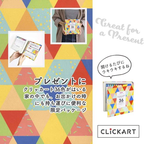 Zebra WYSS22-36C-NGO Clickart Water-Based Marker, 36 Colors, Limited Package