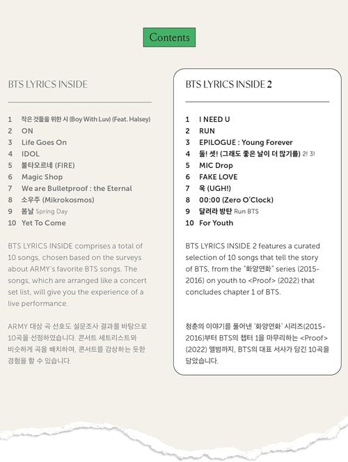 BTS | Official Merchandise - 10 Beloved Songs Full Lyrics Interpretations | Perfect Gift for ARMY