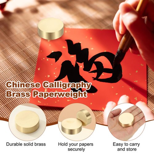 PATIKIL 2 Pcs Chinese Calligraphy Paper Weight, 50mm Round Brass Paperweight Holding Paper Flat for Painting Writing Ink Drawing Desktop Home Office Decoration, Gold Tone