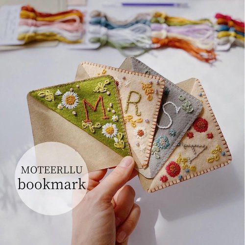 MOTEERLLU Personalized Hand Embroidered Corner Bookmark with A-Z Initial, Cute Book Markers for Reading Women, Book Lovers Gifts for Friends Mom & Teachers, 3.74"(Winter-v)