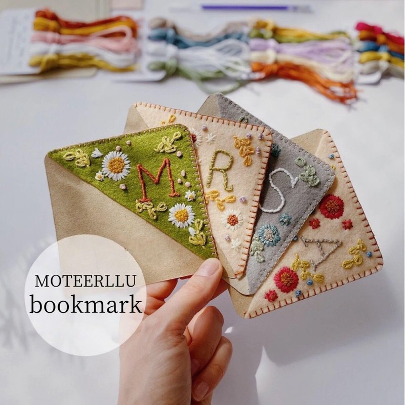 MOTEERLLU Personalized Hand Embroidered Corner Bookmark with A-Z Initial, Cute Book Markers for Reading Women, Book Lovers Gifts for Friends Mom & Teachers, 3.74"(Spring-c)