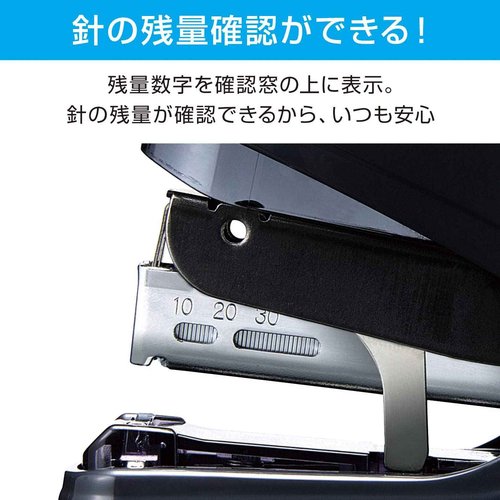 Max Stapler Bimo 11 Flat 40 Sheets Bound 100 Sheets Red External Dimensions (W x D x H): 3.8 x 3.8 x 1.4 inches (96 x 96 x 35 mm) HD-11FLK/R