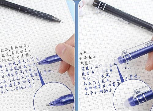 MOZXIRZ Erasable Gel Ink Retractable Pens - 0.5mm Fine Point, Smooth Black Ink for All Ages