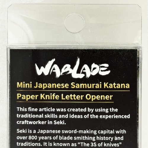 Mini Japanese Samurai Katana Sword Paper Knife Letter Opener 8.3 inch Made in JAPAN (Sanada Yukimura)