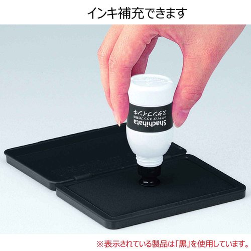 Shachihata Stamp Stand HGN-3-B Large Indigo