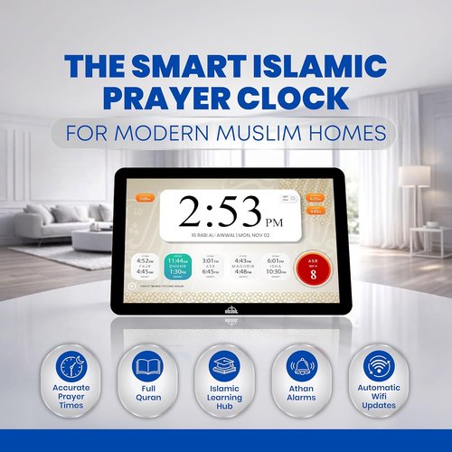 Masjidal 8" Smart WiFi Digital Azan Clock - Automatic Prayer Times & Full Quran Player | Touchscreen Muslim Home Display, Black