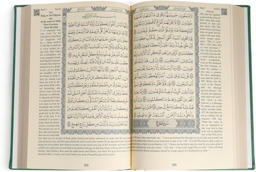 FURKAN English Translation of The Noble Qur'an - Large Size Arabic & English Edition | Black Thermo Leather Cover (6.7x9.5″)