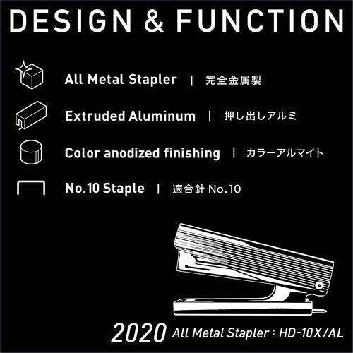 Max HD-10X/AL Silver Full Metal Stapler, Silver