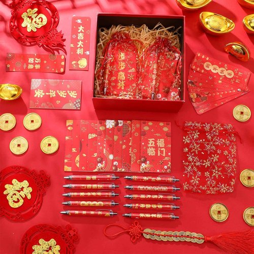 Moinchore 200 Pcs Chinese Lunar New Year Gift Set Includes Notebooks Bookmarks Ballpoint Pens Red Organza Bags Suitable for 2025 New Year Gifts School Office