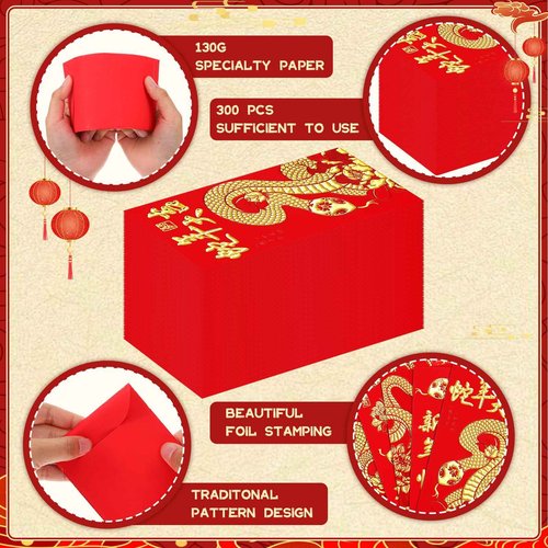 Jetec 300 Pcs Chinese Red Envelope 2025 Chinese New Year Hong Bao Lunar Lucky Money Packets for Spring Festival Birthday Wedding Supplies Decorations, 3.5 x 6.6 Inch, 6 Patterns(Snake Style)