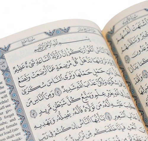 FURKAN English Translation of The Noble Qur'an - Large Size Arabic & English Edition | Black Thermo Leather Cover (6.7x9.5″)