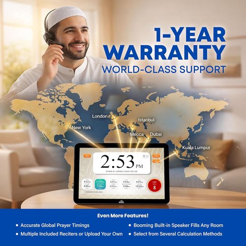Masjidal 8" Smart WiFi Digital Azan Clock - Automatic Prayer Times & Full Quran Player | Touchscreen Muslim Home Display, Black