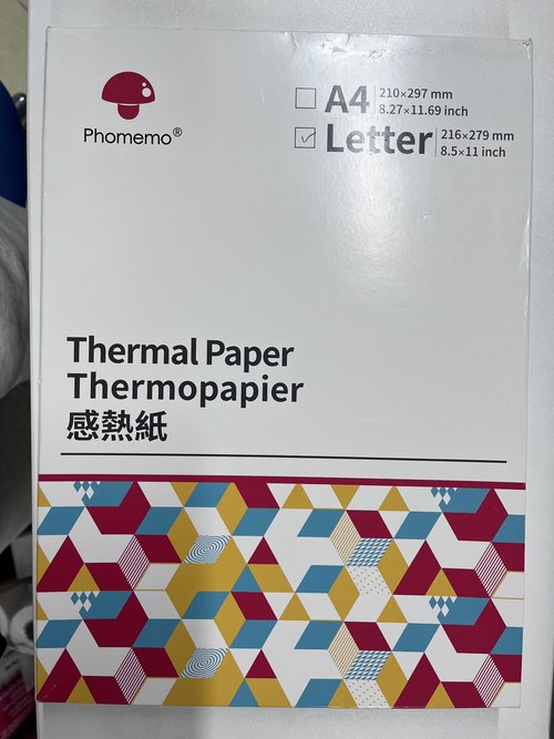 Phomemo Thermal Printer Paper 8.5 x 11 Inch, Advanced Thermal Printing, Phomemo Paper Compatible with M08F-Letter, M832, M834, MT800, with Brother Letter Portable Printer, Size 8.5" x 11", 100 Sheets
