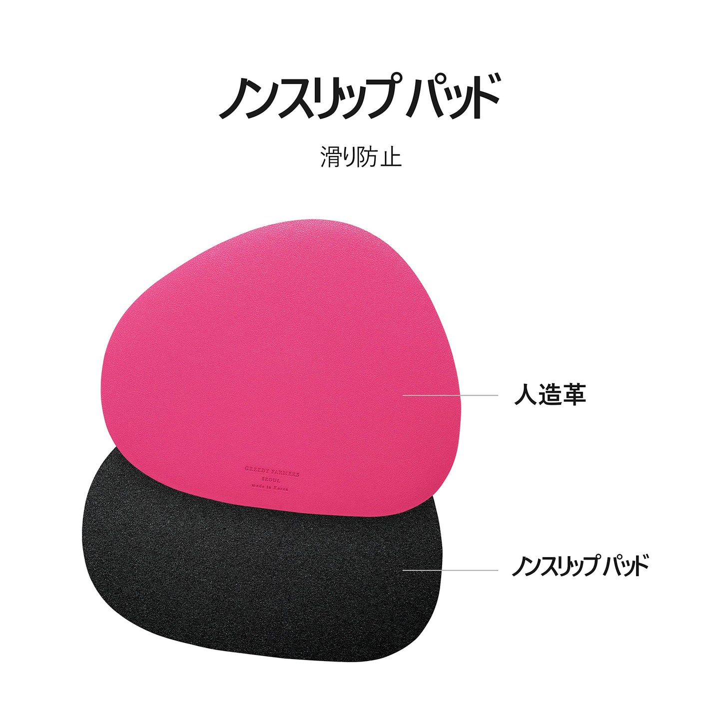 GREEDY FARMERS Mouse pad, Non-Slip Washable Waterproof Computer Mouse pad (Hot Pink)