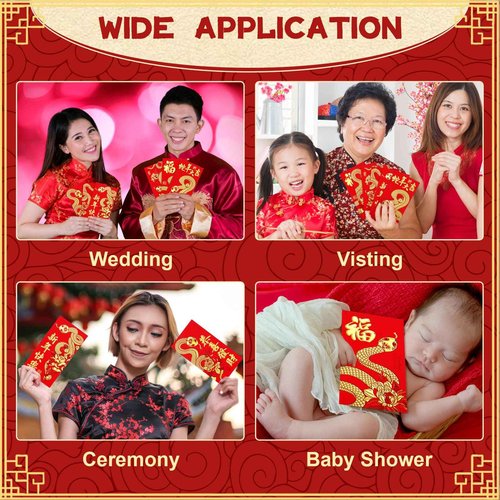 Jetec 300 Pcs Chinese Red Envelope 2025 Chinese New Year Hong Bao Lunar Lucky Money Packets for Spring Festival Birthday Wedding Supplies Decorations, 3.5 x 6.6 Inch, 6 Patterns(Snake Style)