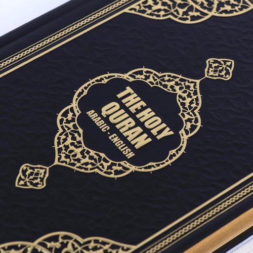 FURKAN English Translation of The Noble Qur'an - Large Size Arabic & English Edition | Black Thermo Leather Cover (6.7x9.5″)