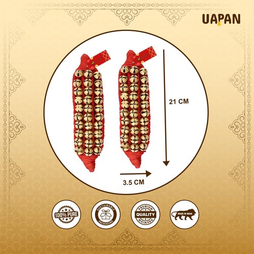 UAPAN Brass Ghungroo Anklets Bells (3 Line Pad, Red, Pair) For Women