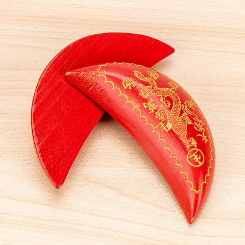 HannaFires Red Divination Blocks - Large Double Dragon Peach Wood Moon Blocks, Fengshui Taichi tool, Buddhist and Taoist Yin-Yang Divination Tools for Chinese Cultural Rituals and Qingming Festival 杯茭